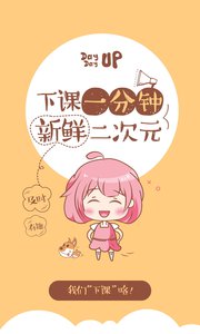呆呆阿卜怎么弄进qq群 呆呆阿卜机器人怎么用 呆呆阿卜怎么不说话了