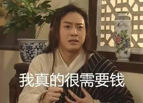冰箱里的布丁被吃掉了攻略大全 冰箱里的布丁被吃掉了攻略详情介绍