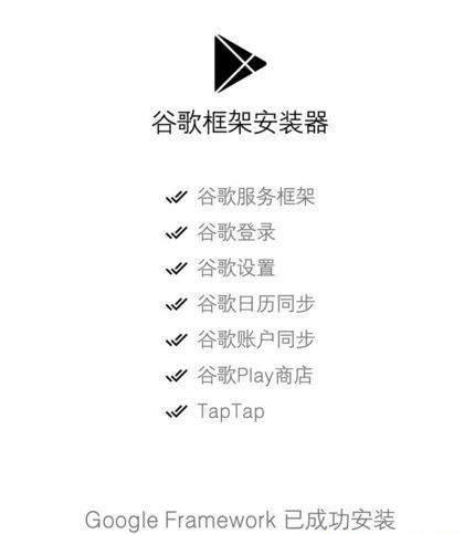 地上终末之日生存体力怎么刷 地上终末之日生存刷体力方法介绍