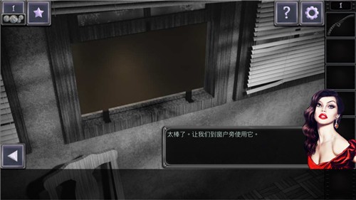 密室逃脱19第1关怎么过_96u手游网