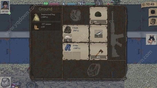 迷你dayz背包怎么做 迷你dayz背包制作方法[多图]图片4