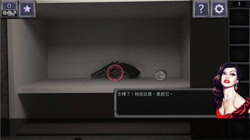 密室逃脱19第1关怎么过_96u手游网
