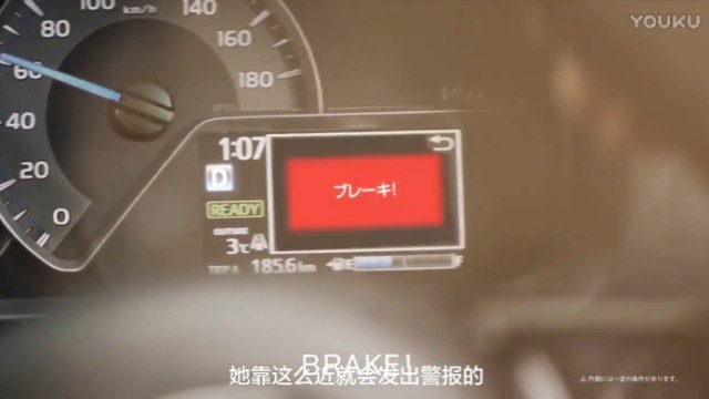 xm