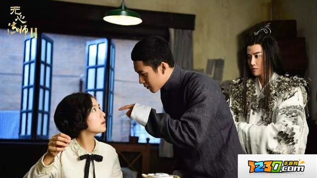 无心法师2白琉璃是谁 无心法师2白琉璃是什么