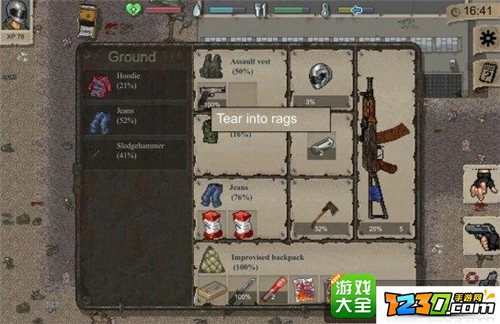 迷你dayz怎么止血 迷你dayz快速止血教程