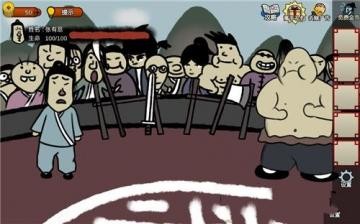 奇侠怪招第四关 奇侠怪招第4关怎么过