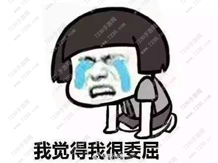  长江以北都是农村什么梗  长江以北有哪些城市