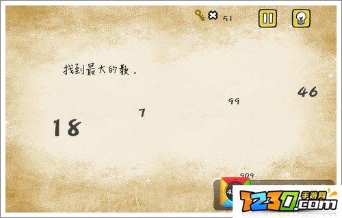 最囧游戏还可以找到最大的数 最囧游戏1还可以第2关通关攻略
