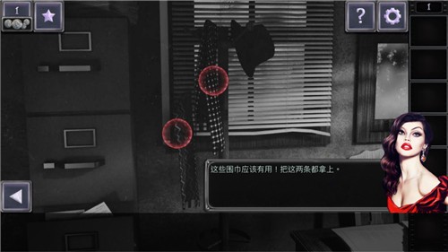密室逃脱19第1关怎么过_96u手游网