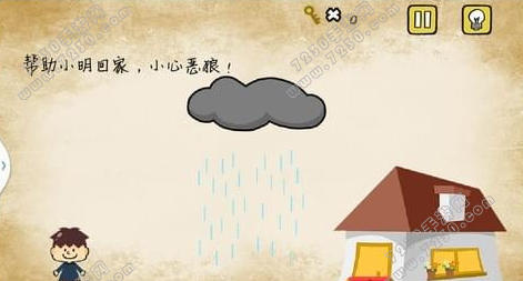 最囧游戏1又挂了第10关怎么过 最囧游戏1帮助小明回家小心恶狼