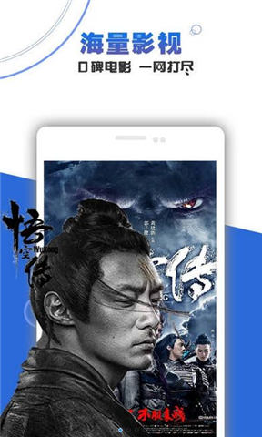 快鸟影院秦时丽人明月心 快鸟影院双世宠妃在线 ​快鸟影院​战狼2
