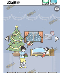 神回避2第26关怎么过