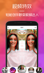 LIKE直播vip账号分享 LIKE直播邀请码分享