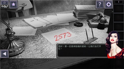 密室逃脱19第1关怎么过_96u手游网