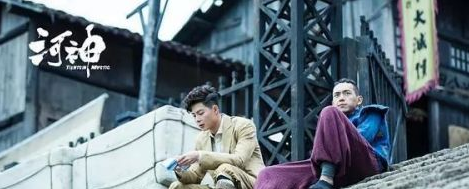 河神第六集歌女唱的歌叫什么名字 河神第6集歌女唱的歌是什么