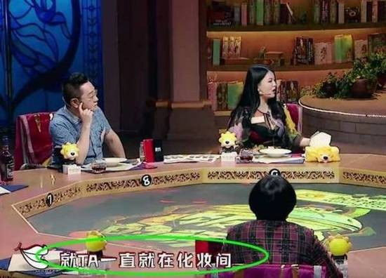 李湘说的三字女星是谁 李湘说的三字耍大牌明星是谁