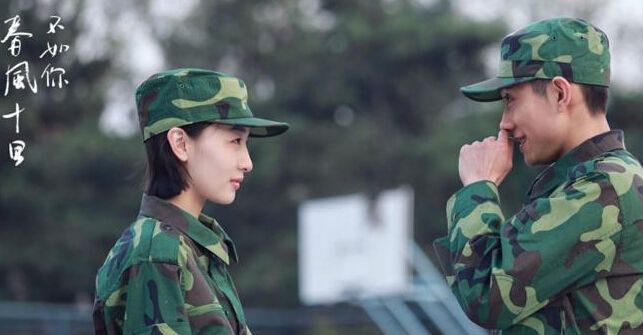 小红是不是作什么梗 小红是不是作什么意思