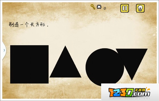 最囧游戏1我kao制造一个长方形 最囧游戏1我kao13关怎么过