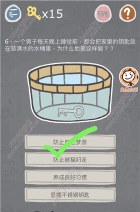 史小坑的烦恼3第6关怎么过 史小坑的烦恼3第6关攻略