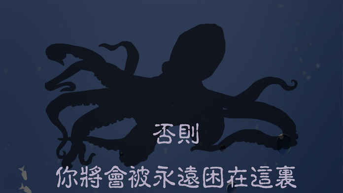 密室逃脱游戏逃出无尽的边界全攻略介绍 密室逃脱游戏逃出无尽的边界攻略大全