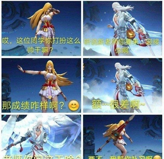 王者荣耀大乔李白cp文 王者荣耀大乔和李白h文分享