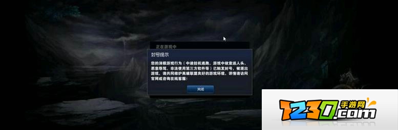 英雄联盟s7赛季什么时候结束 英雄联盟s7赛季奖励是什么