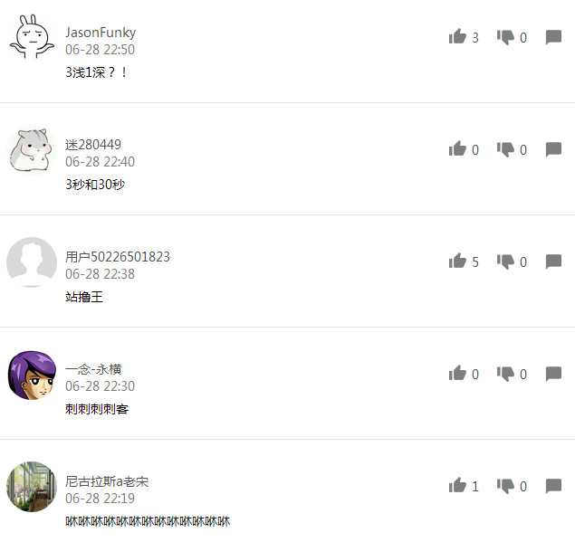 你喜欢阿轲还是兰陵王什么意思 你喜欢阿轲还是兰陵王有什么内涵