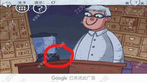 火柴人联盟坑爹大冒险2第7关怎么过 火柴人联盟坑爹大冒险2第七关图文攻略详解
