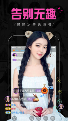 壹播影视​秦时丽人明月心 壹播影视醉玲珑​ 壹播影视​无心法师2