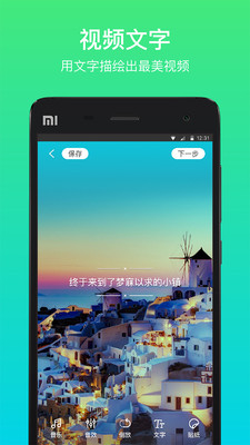 纵情直播vip账号分享 纵情直播邀请码分享​