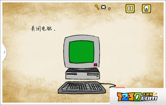最囧游戏1我kao关闭电脑 最囧游戏1我kao3关怎么过