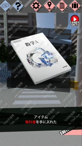 脱出游戏樱花侦探部第一天结局1攻略 樱花侦探部1-1攻略