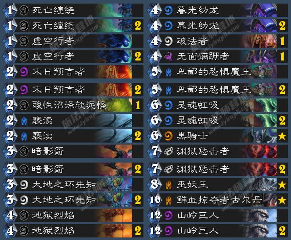炉石传说新版DK手牌术卡组攻略 炉石传说冰封王座强力术士卡组推荐