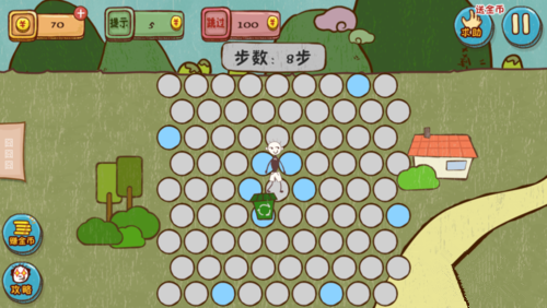 史上最坑爹的游戏4第4关怎么过 史上最坑爹的游戏4第四关怎么过