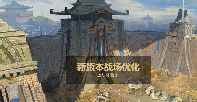王者荣耀大逃杀模式什么时候出 王者荣耀大逃杀模式怎么玩