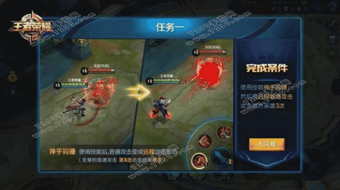王者荣耀百里玄策技能介绍 王者荣耀百里玄策技能演示