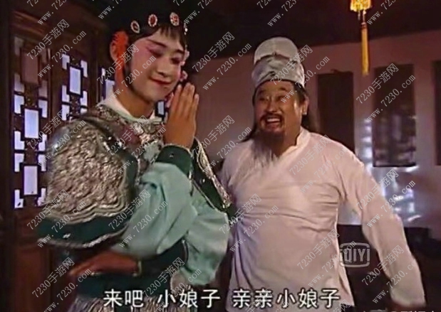 吴京女装图片大全 吴京女装是什么剧