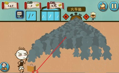 史上最坑爹的游戏5第2关怎么过 史上最坑爹的游戏5第二关怎么过