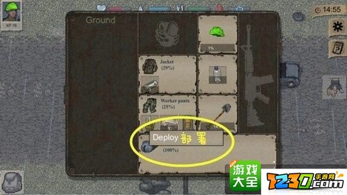 迷你dayz帐篷怎么做 迷你dayz帐篷怎么用