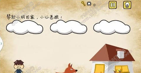 最囧游戏1又挂了第10关怎么过 最囧游戏1帮助小明回家小心恶狼