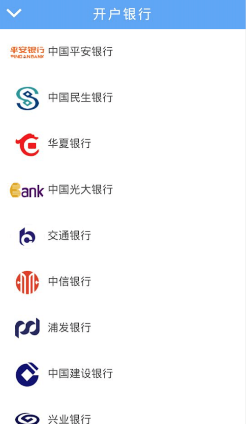 现金帮打联系人电话吗 现金帮要什么条件