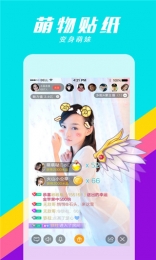 咸菜直播怎么回事 咸菜直播怎么下载 咸菜直播怎么赚钱