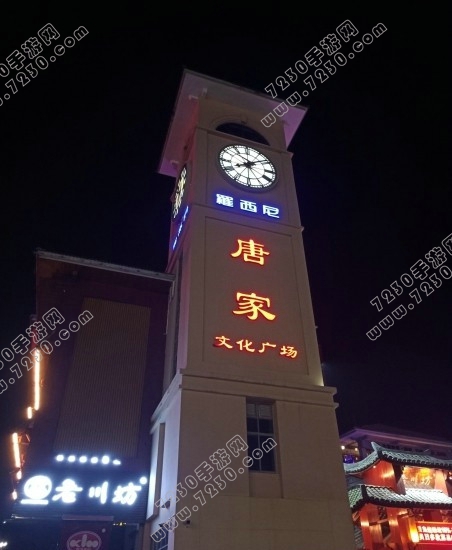 魅族pro7plus参数配置 魅族pro7plus怎么样好不好用