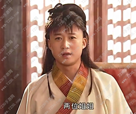 吴京女装图片大全 吴京女装是什么剧