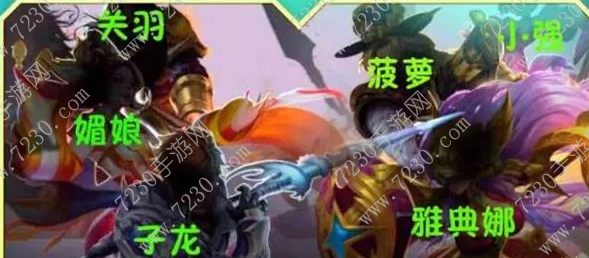 王者荣耀818神秘商店活动地址详解 2017王者荣耀818活动地址详解