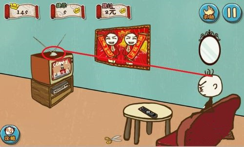 史上最坑爹的游戏5攻略1-24关 史上最坑爹的游戏5攻略大全