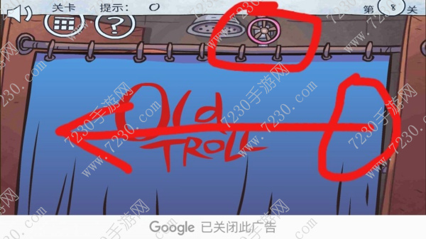 火柴人联盟坑爹大冒险2第8关怎么过 火柴人联盟坑爹大冒险第二季第八关图文攻略详解