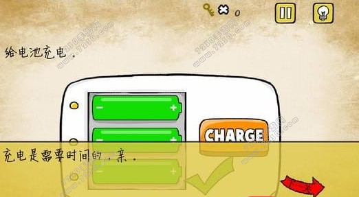 最囧游戏1又挂了第21关怎么过 最囧游戏1给电池充电