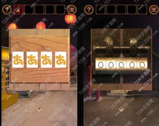 从庙会的那天逃离攻略大全 从庙会的那天逃离图文攻略