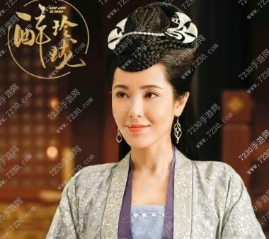 醉玲珑定水是什么人 醉玲珑定水是莲妃吗